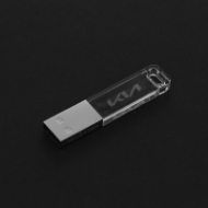 Bild von USB-Stick 8GB