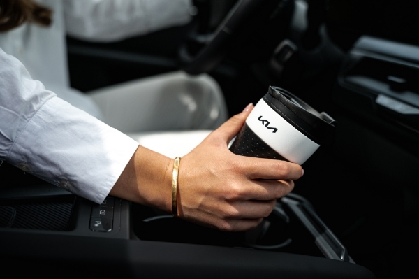 Bild von Travel mug